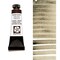 Daniel Smith Extra Fine Watercolors - Hematite Genuine, 5 ml Tube